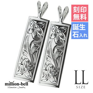 nCAWG[ Vo[ yAy_ggbv 󖳗 aΓ(L) XNGAv[g yLLz 2Zbg Vo[925 lbNX`F[ʔ y_gwbh | Jbv v