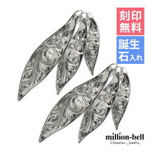 nCAWG[ XN[ yAy_ggbv 󖳗 aΓ(L) OA[t 3̗t 3WAY 2Zbg Vo[925 lbNX`F[ʔ y_gwbh | Jbv 