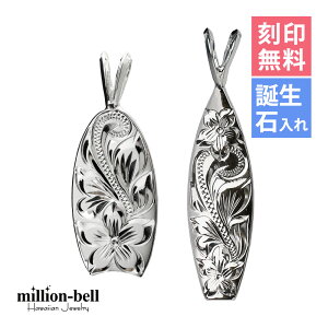 nCAWG[ Vo[ yAy_ggbv 󖳗 aΓ(L) T[t{[h {fB[{[h 2Zbg Vo[925 lbNX`F[ʔ y_gwbh | Jbv