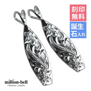 nCAWG[ Vo[ yAy_ggbv 󖳗 aΓ(L) T[t[{[h 2Zbg Vo[925 lbNX`F[ʔ y_gwbh | Jbv vw N