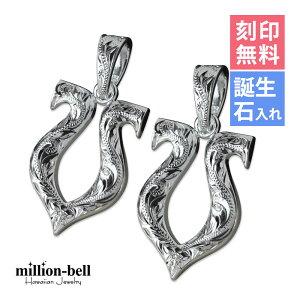 nCAWG[ Vo[ yAy_ggbv 󖳗 aΓ(L) z[XV[ n S U^  2Zbg Vo[925 lbNX`F[ʔ y_gwbh |