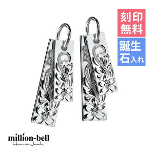 nCAWG[ Vo[ yAy_ggbv 󖳗 aΓ(L) 2̃v[g XN[ ԃv[g 2Zbg Vo[925 lbNX`F[ʔ y_gwb