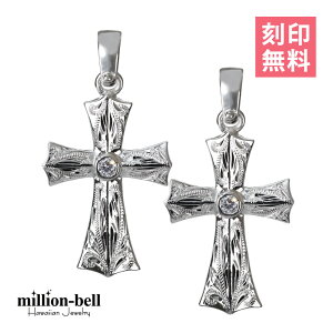 nCAWG[ Vo[ yAy_ggbv 󖳗 WRjANX \ g Vv2Zbg Vo[925 lbNX`F[ʔ y_gwbh | Jbv vw 