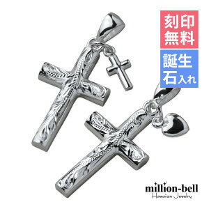 nCAWG[ Vo[ yAy_ggbv 󖳗 aΓ(L) n[gNX`[ \˃NX p[c 2Zbg Vo[925 lbNX`F[ʔ y_