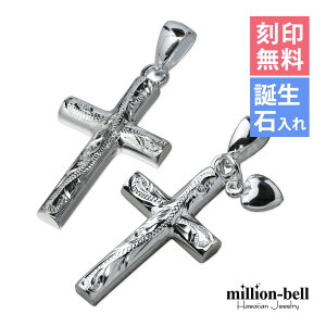 nCAWG[ Vo[ yAy_ggbv 󖳗 aΓ(L) n[g`[VvNX \ p[c 2Zbg Vo[925 lbNX`F[ʔ y_