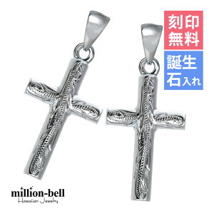 nCAWG[ Vo[ yAy_ggbv 󖳗 aΓ(L) VvNX \ p[c 2Zbg Vo[925 lbNX`F[ʔ y_gwbh | Jb