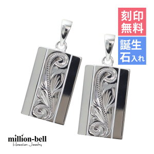 nCAWG[ Vo[ yAy_ggbv 󖳗 aΓ(L) XNGAXN[ ԃv[g 2Zbg Vo[925 lbNX`F[ʔ y_gwbh | J