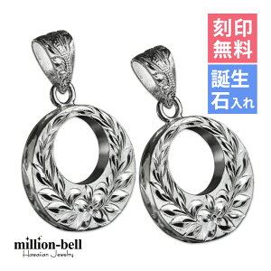 nCAWG[ Vo[ yAy_ggbv 󖳗 aΓ(L) Eh̕\ʂɃ}C[tƃvA 2Zbg Vo[925 lbNX`F[ʔ y_g