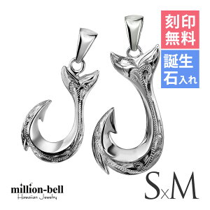 nCAWG[ tBbVtbN Ai yA 󖳗 aΓ(L) y_ggbv ySz yMz2Zbg Vo[925 lbNX`F[ʔ y_gwbh | Jbv