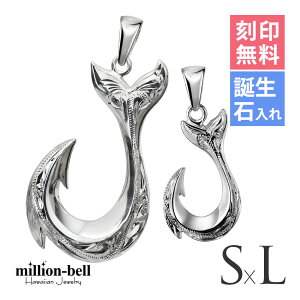 nCAWG[ tBbVtbN Ai yA 󖳗 aΓ(L) y_ggbv ySz yLz2Zbg Vo[925 lbNX`F[ʔ y_gwbh | Jbv