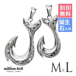 nCAWG[ tBbVtbN Ai yA 󖳗 aΓ(L) y_ggbv yMz yLz 2Zbg Vo[925 lbNX`F[ʔ y_gwbh | Jbv