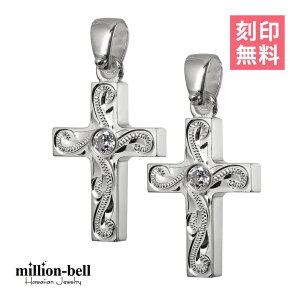 nCAWG[ Vo[ yAy_ggbv 󖳗 WRjANX XN[͗l \ 2Zbg Vo[925 lbNX`F[ʔ y_gwbh | Jbv vw 