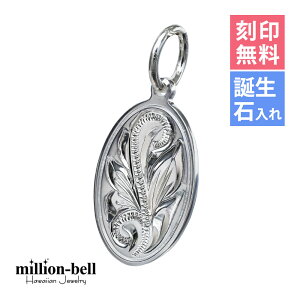 nCAWG[ Vo[ y_g gbv 󖳗 aΓ(L) I[o ȉ~ v[g Vv Vo[925 lbNX`F[ʔ y_gwbh [ | Y 