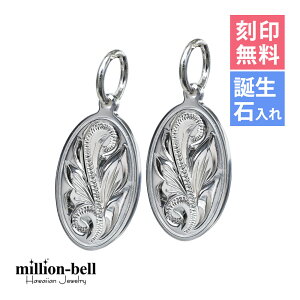 nCAWG[ Vo[ yAy_ggbv 󖳗 aΓ(L) I[o ȉ~ v[g 2Zbg Vo[925 lbNX`F[ʔ y_gwbh | Jbv v