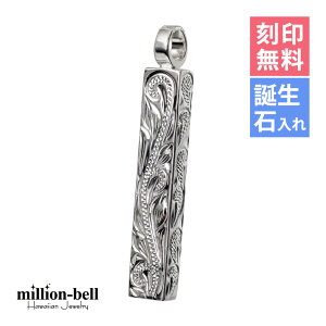 nCAWG[ Vo[ y_g gbv 󖳗 aΓ(L) Oo[EXN[͗lJɒ Vv Vo[925 lbNX`F[ʔ y_gwbh 