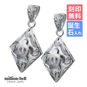 nCAWG[ zk yAy_ggbv 󖳗 aΓ(L) zk Ђ` 2Zbg Vo[925 lbNX`F[ʔ y_gwbh | Jbv vw NX}X v