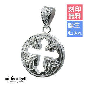 nCAWG[ Vo[ y_g gbv Eh N[o[\ 󖳗 aΓ(L) Vv Vo[925 lbNX`F[ʔ y_gwbh | Y fB