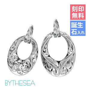 nCAWG[ Vo[ yAy_ggbv I[o 󖳗 aΓ(L) ySz yLz WER[eBO 2Zbg Vo[925 lbNX`F[ʔ y_g