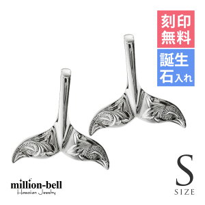 nCAWG[ zG[e[ yAy_ggbv 󖳗 aΓ(L) ySz 2Zbg Vo[925 lbNX`F[ʔ y_gwbh | Jbv vw NX}