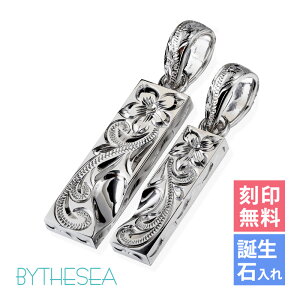 nCAWG[ yAy_ggbv 2킹ƃn[gɂȂ 󖳗 aΓ(L) LOVEn[g 2Zbg Vo[925 lbNX`F[ʔ y_gwbh BY THE SEA 