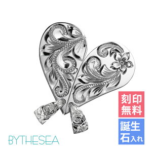 nCAWG[ Vo[ yAy_ggbv 󖳗 aΓ(L) 2킹ƃn[gɂȂyAn[g 2Zbg Vo[925 lbNX`F[ʔ y_gwbh