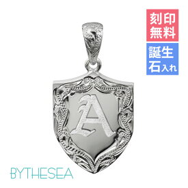 ハワイアンジュエリー イニシャル ペンダント トップ 刻印無料 誕生石入れ可(有料) 【エンブレム】イニシャル シルバー925 ネックレスチェーン別売 ペンダントヘッド BY THE SEA バイザシー | メンズ レディース 誕生日 プレゼント 【品番：SP315】