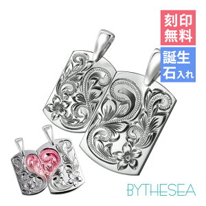 nCAWG[ yAy_ggbv 󖳗 aΓ(L) 2킹ƃn[gɂȂLOVEn[g 2Zbg Vo[925 lbNX`F[ʔ y_gwbh BY THE SEA o