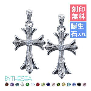 nCAWG[ Vo[ yAy_ggbv 󖳗 aΑIׂ tASNX Vo[925 `F[ʔ Vv BY THE SEA oCUV[ | Jbv vw NX}X v[