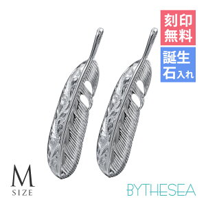 nCAWG[ Vo[ yAy_ggbv 󖳗 aΓ(L) H H tFU[  yMz yMzVo[925 `F[ʔ lCeBu BY THE SEA oCUV[ | Jbv v