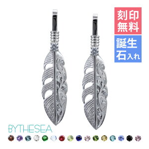 nCAWG[ Vo[ yAy_ggbv 󖳗 aΓ։(L) H H tFU[  Vo[925 `F[ʔ lCeBu BY THE SEA oCUV[ | Jbv vw NX}