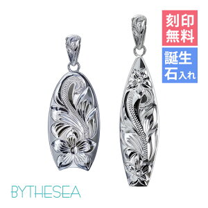 nCAWG[ Vo[ lbNX 󖳗 aΓ(L) T[t{[h{fB[{[h o`J͗l Vo[925 `F[ʔ BY THE SEA oCUV[ | Jbv vw ޏ 