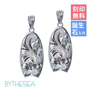 nCAWG[ yAlbNX 󖳗 aΓ(L) {fB[{[h o`J͗l Vo[925 `F[ʔ BY THE SEA oCUV[ | Jbv vw NX}X v[g y