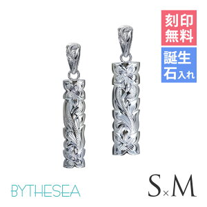 nCAWG[ Vo[ yAy_ggbv 󖳗 aΓ(L) ySz yMzJbgAEg o`JL Vo[925 lbNX`F[ʔ y_gwbh BY THE SEA 