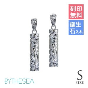 nCAWG[ Vo[ yAy_ggbv 󖳗 aΓ(L) ySzJbgAEg o`JL Vo[925 lbNX`F[ʔ y_gwbh BY THE SEA oCU