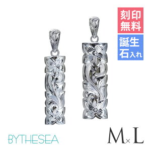 nCAWG[ Vo[ yAy_ggbv 󖳗 aΓ(L) yMz yLzJbgAEg o`JL Vo[925 lbNX`F[ʔ y_gwbh BY THE SEA 