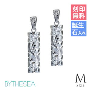 nCAWG[ Vo[ yAy_ggbv 󖳗 aΓ(L) yMzJbgAEg o`JL Vo[925 lbNX`F[ʔ y_gwbh BY THE SEA oCU