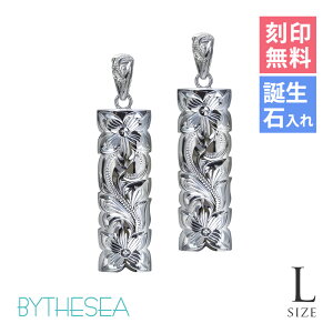 nCAWG[ Vo[ yAy_ggbv 󖳗 aΓ(L) yLzJbgAEg o`JL Vo[925 lbNX`F[ʔ y_gwbh BY THE SEA oCU