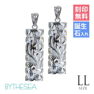 nCAWG[ Vo[ yAy_ggbv 󖳗 aΓ(L) yLLzJbgAEg o`JL Vo[925 lbNX`F[ʔ y_gwbh BY THE SEA oCU