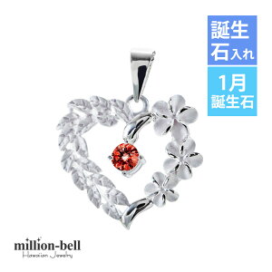 nCAWG[ Vo[ y_g gbv 1̒a΃K[lbgEI[vn[g }C[t vA Vv Vo[925 lbNX`F[ʔ y_gwbh | 