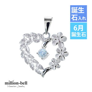 nCAWG[ Vo[ y_g gbv 6̒a΃u[[Xg[EI[vn[g }C[t vA Vv Vo[925 lbNX`F[ʔ y_g