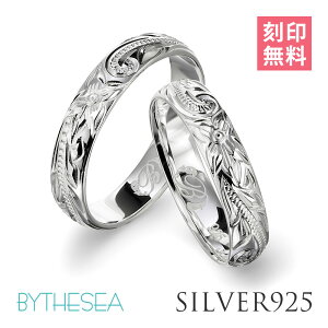 yAO nCAWG[ 󖳗 w 2Zbg 1`29 4mm 1mm Vo[925 MtgΉ(L) sL[O 傫TCY TCY nCAWG[O