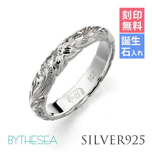 nCAWG[ O 󖳗 aΓ(L) 1`9 3.5mm 1.8mm XN[ Vo[925 MtgΉ(L) w sL[O TCY BY THE SEA oCUV[ | 