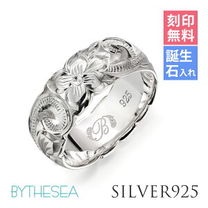 nCAWG[ O 󖳗 aΓ(L) 6`29  7.5mm 1.8mm Vo[925 MtgΉ(L) w sL[O 傫TCY nCAWG[ O