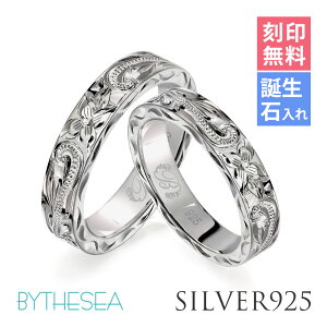 yAO nCAWG[ 󖳗 aΓ(L) w 2Zbg 1`29 4mm 2mm Vo[925 MtgΉ(L) 傫TCY TCY sL[O nCA