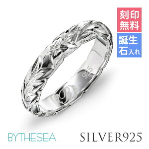 nCAWG[ O 󖳗 aΓ(L) 1`29 3.5mm 2mm }C[t Vo[925 MtgΉ(L) w sL[O 傫TCY TCY | ޏ 