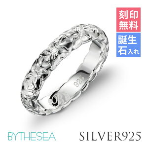 nCAWG[ O 󖳗 aΓ(L) 1`15 3.5mm 2mm I[vA Vo[925 MtgΉ(L) w sL[O TCY BY THE SEA oCUV