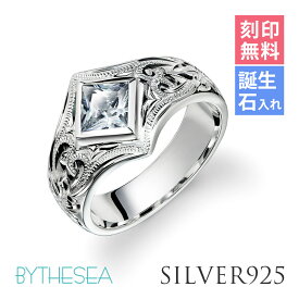 ハワイアンジュエリー リング 刻印無料 誕生石入れ可(有料) ホワイトジルコニア 6号〜29号 26号 シルバー925 太め 幅広 ボリュームリング ギフト対応可(有料) 指輪 大きいサイズ BY THE SEA バイザシー | 彼女 妻 女性 レディース クリスマス プレゼント 【品番：SR601】