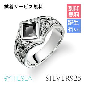 ハワイアンジュエリー リング 指輪 刻印無料 誕生石入れ可(有料) ブラックジルコニア 6号〜29号 26号 シルバー925 太め 幅広 ボリューム ギフト対応可(有料) 指輪 大きいサイズ BY THE SEA バイザシー | 彼女 妻 女性 レディース プレゼント 【品番：SR602】