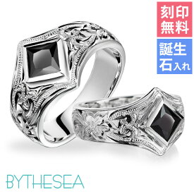 ペアリング ハワイアンジュエリー 刻印無料 誕生石入れ可(有料) 指輪 2個セットブラックジルコニア 6号〜29号 シルバー925 太め 幅広 ボリューム ギフト対応可(有料) 大きいサイズ ハワイアンジュエリーリング | カップル 夫婦 クリスマス プレゼント 【品番：SR602P】