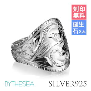 nCAWG[ O w 󖳗 aΓ(L) RCGbW `29 26 Vo[925  L MtgΉ(L) 傫TCY BY THE SEA oCUV[ | ޏ   f